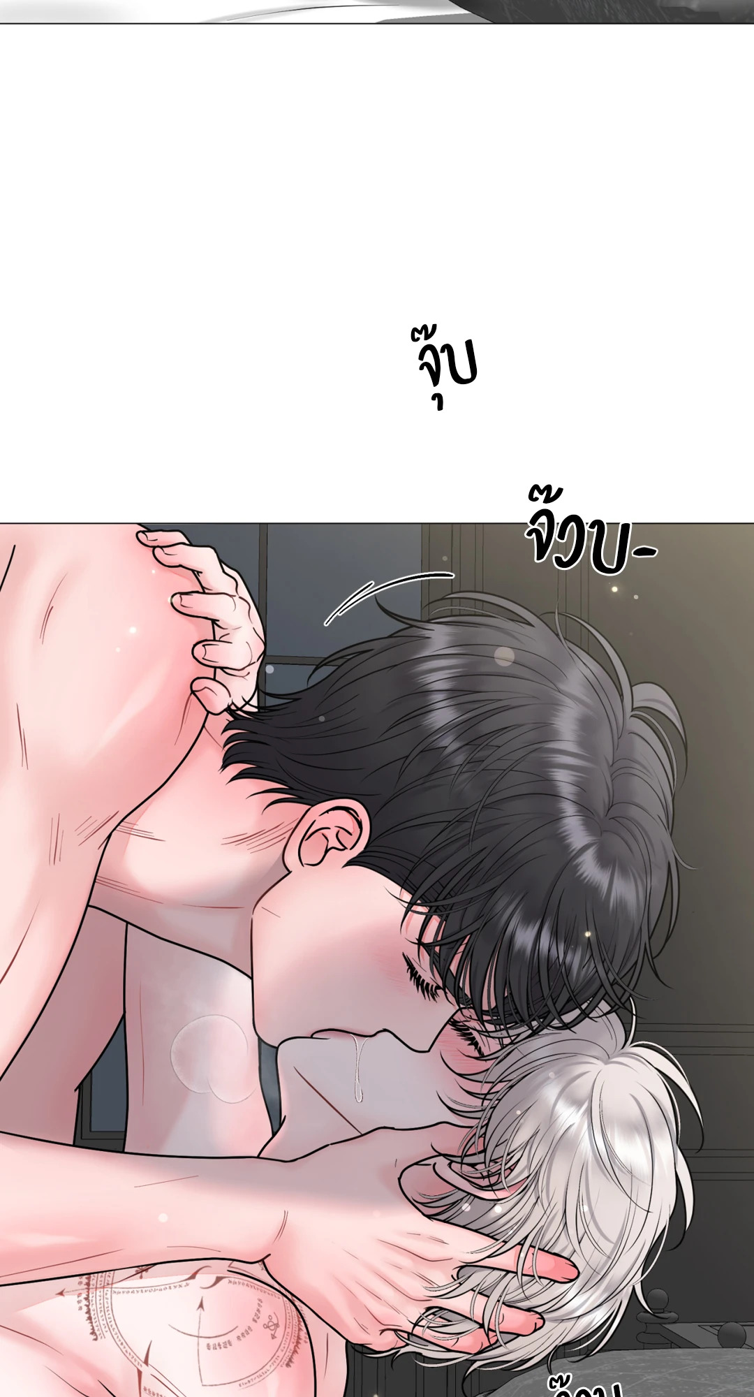 หน้า 67