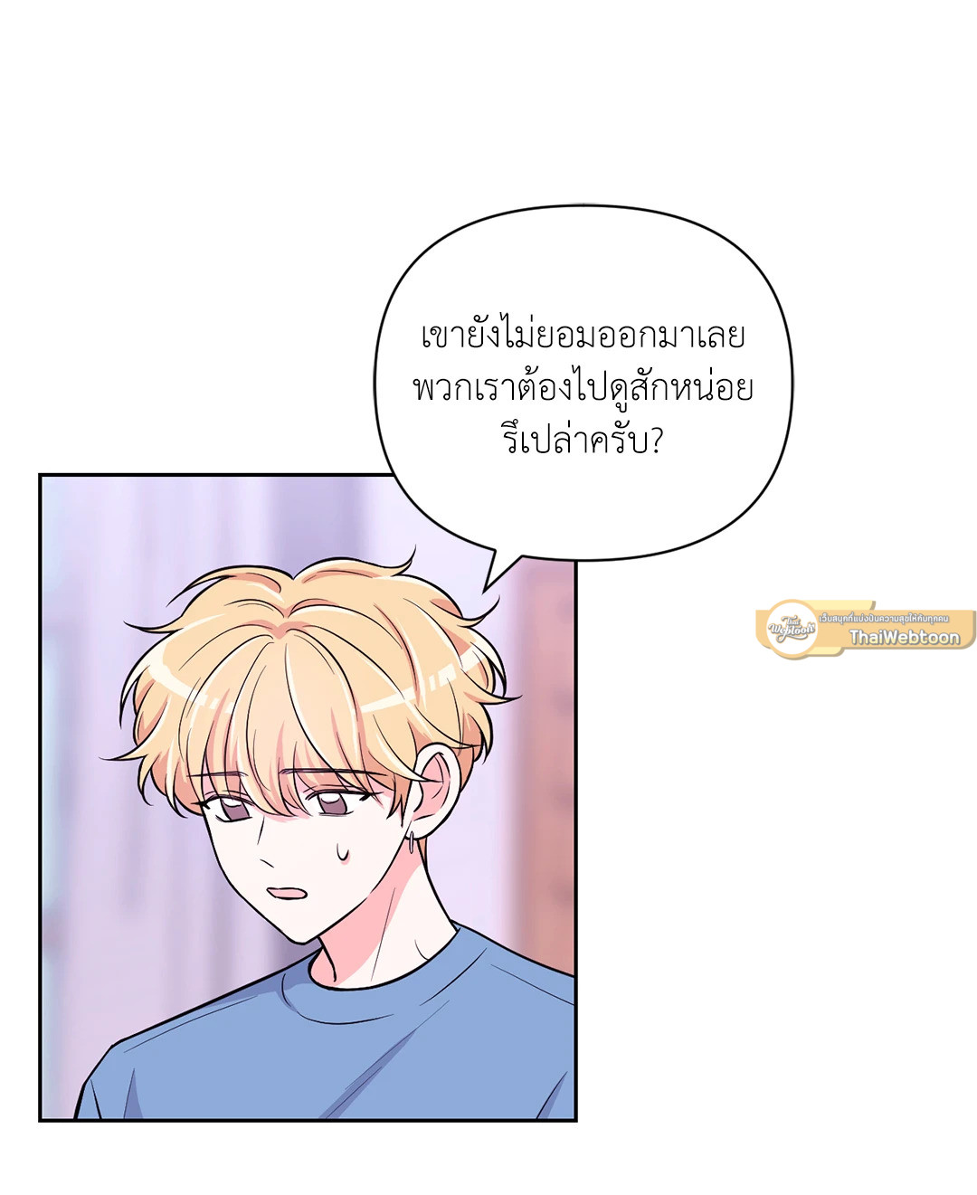 หน้า 40