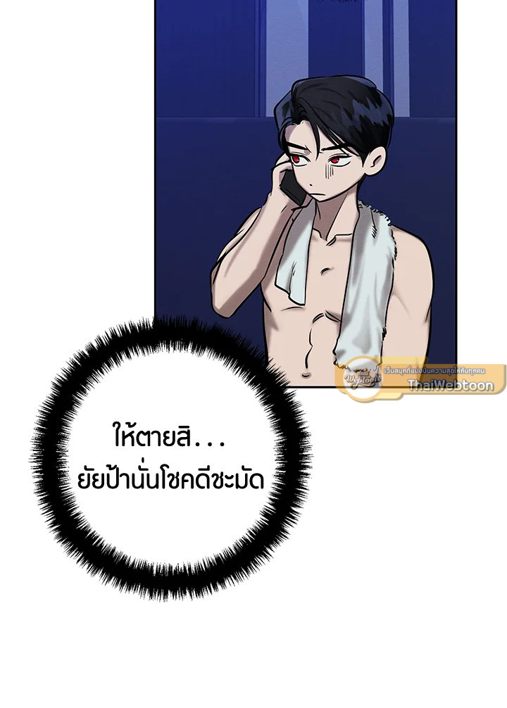 หน้า 99