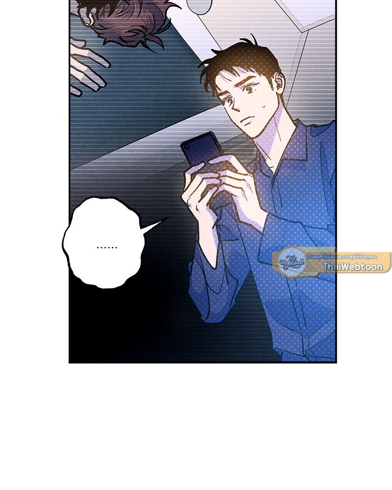 หน้า 82