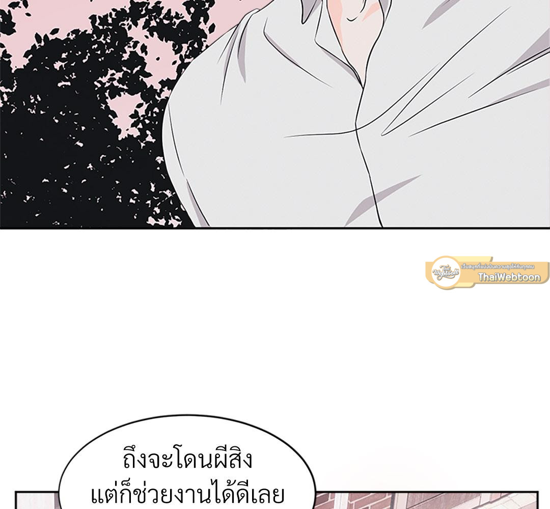 หน้า 124