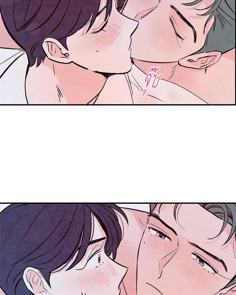 หน้า 105