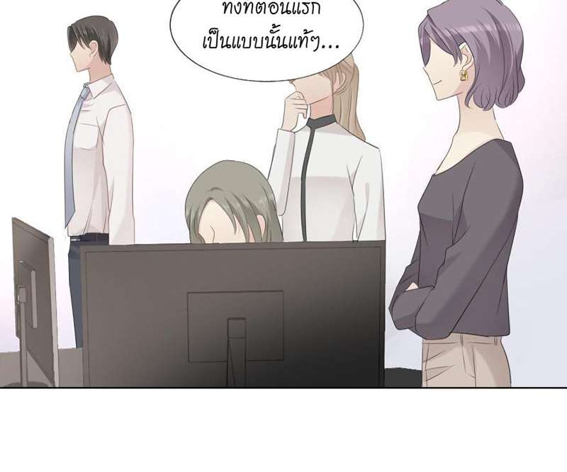 หน้า 32