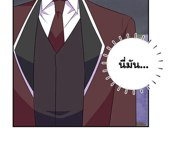 หน้า 112