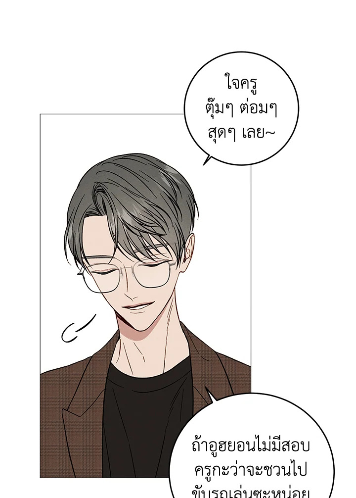 หน้า 64
