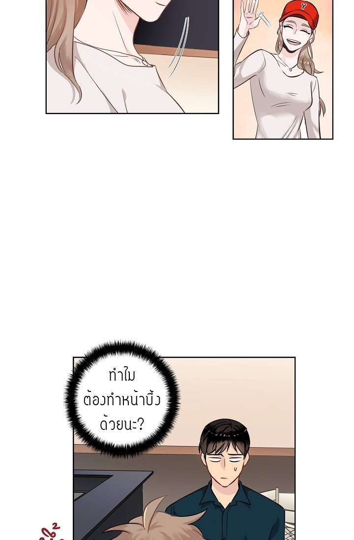 หน้า 30