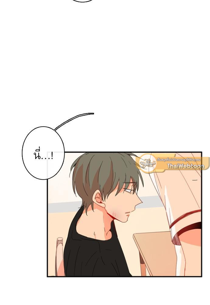หน้า 109