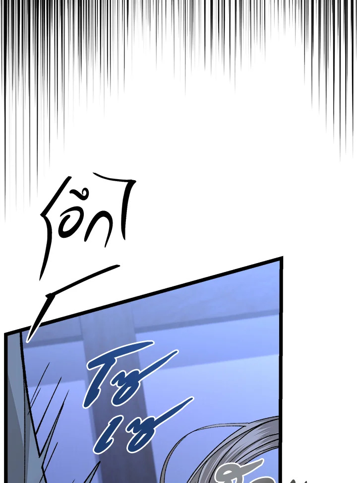 หน้า 100