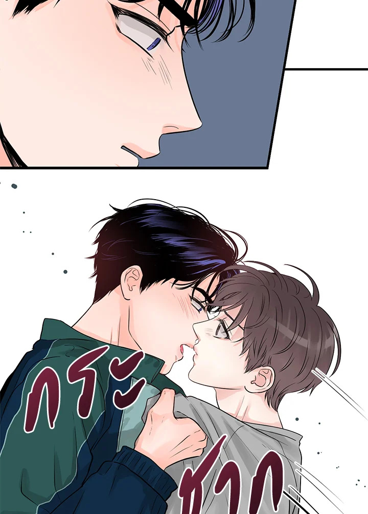 หน้า 106
