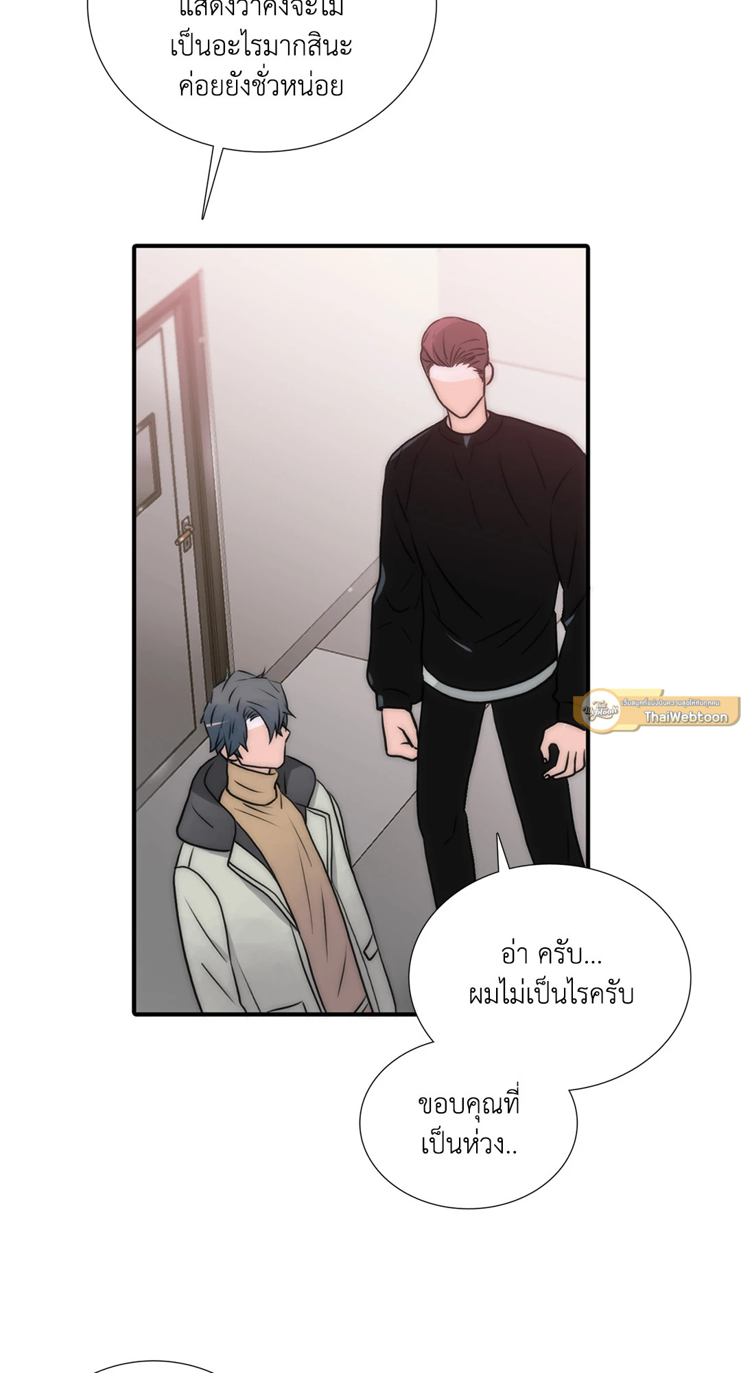 หน้า 37