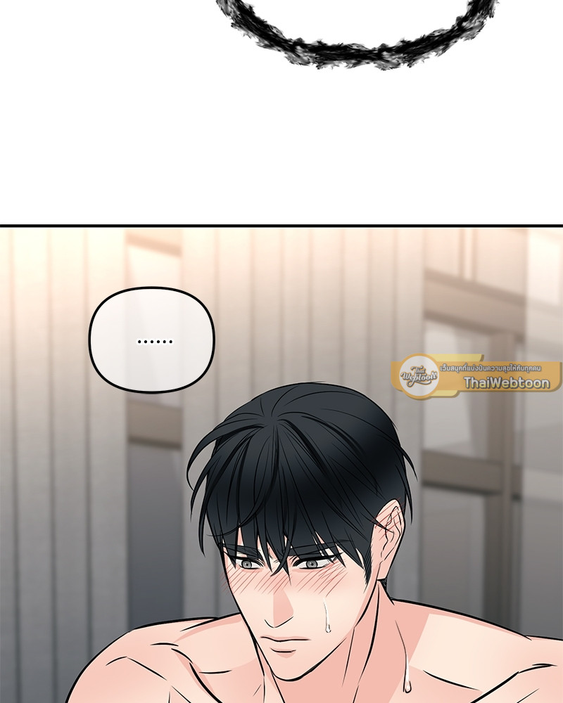 หน้า 83