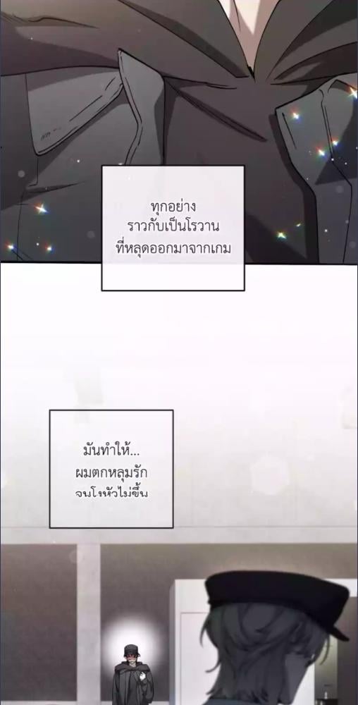 หน้า 39