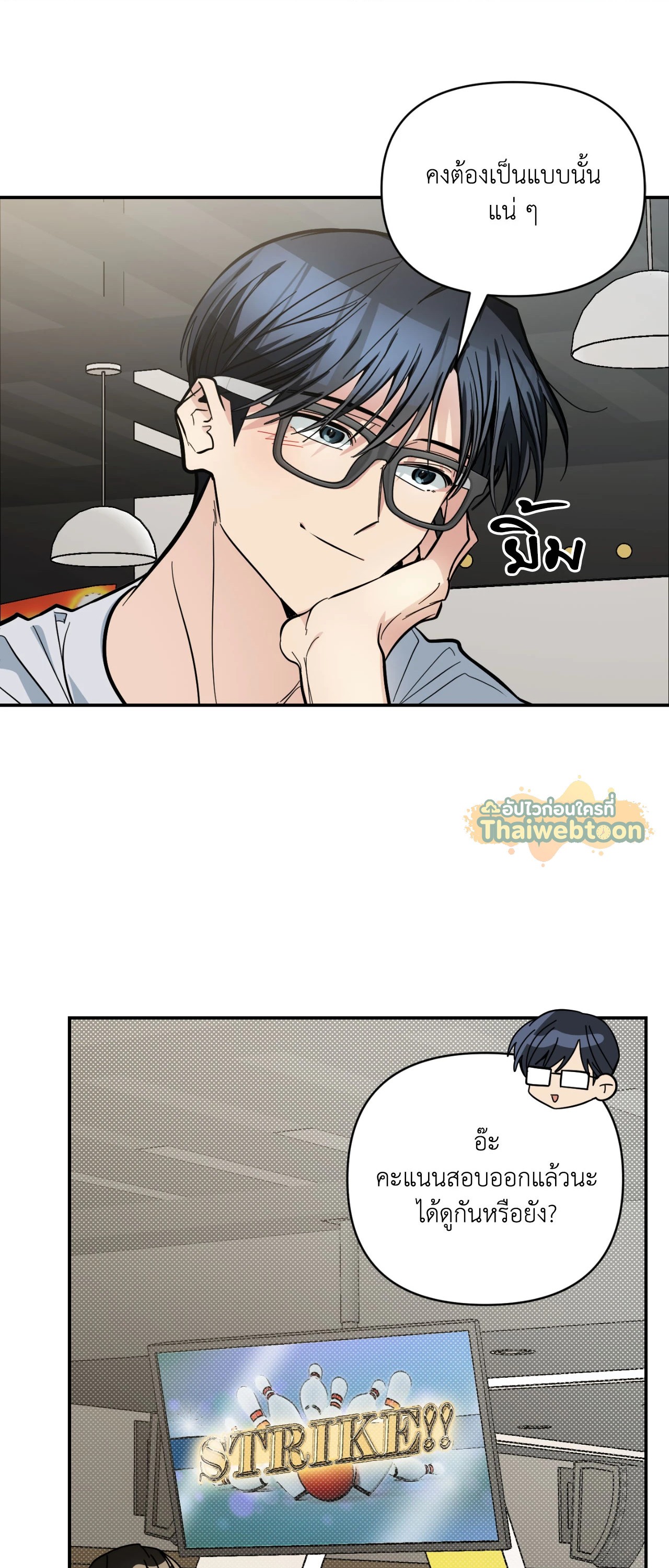หน้า 43