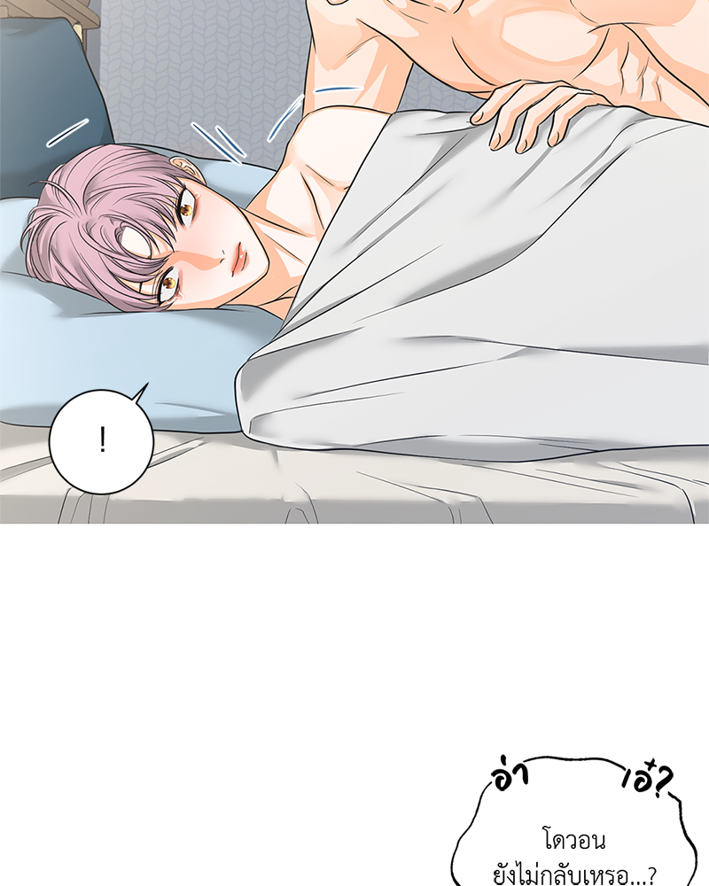 หน้า 63