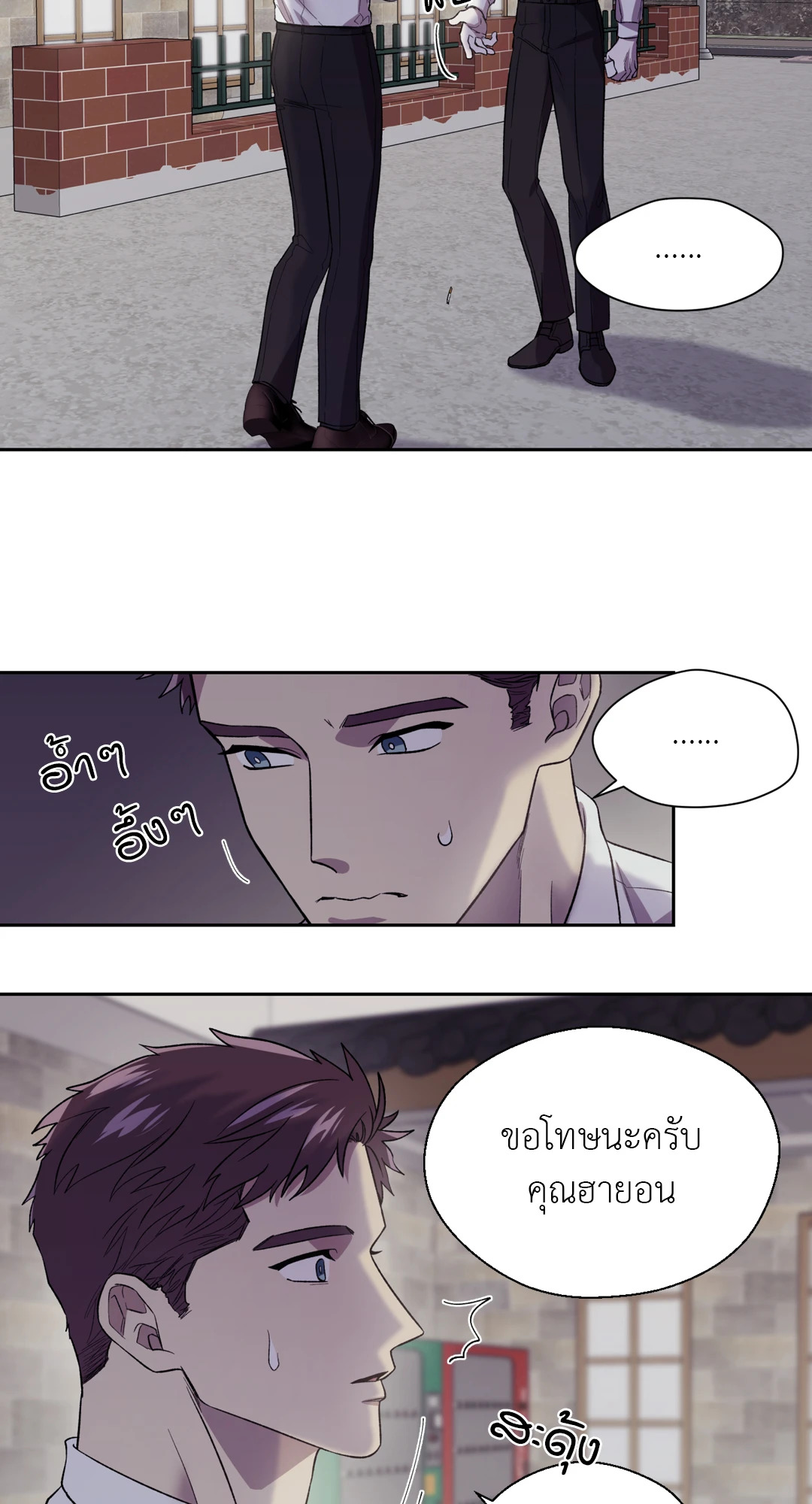 หน้า 39