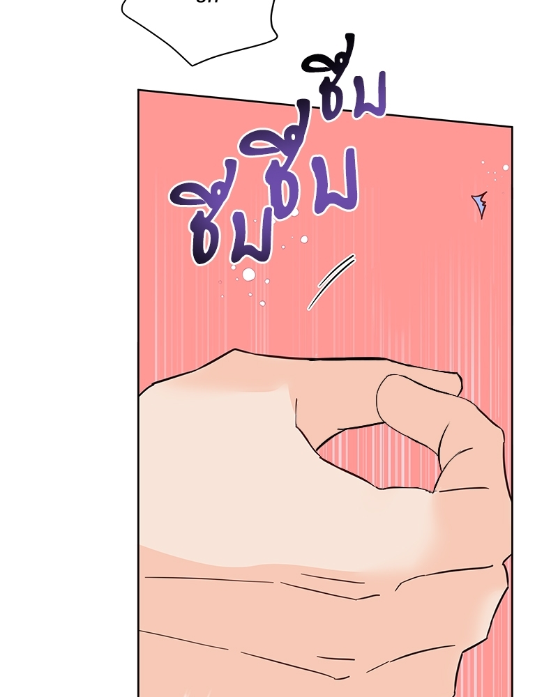 หน้า 107