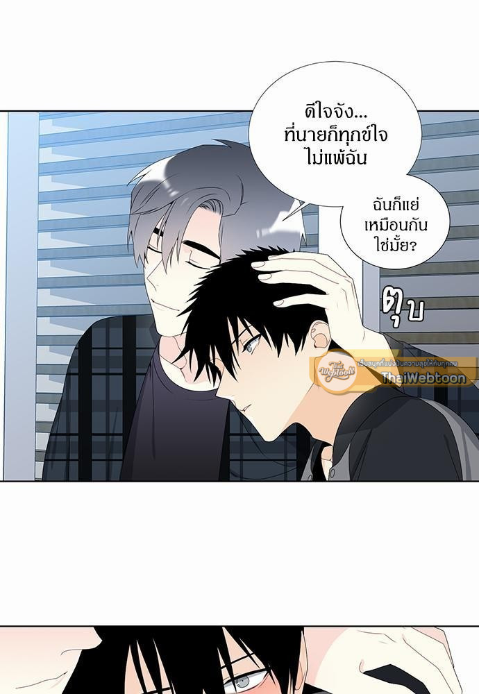 หน้า 39