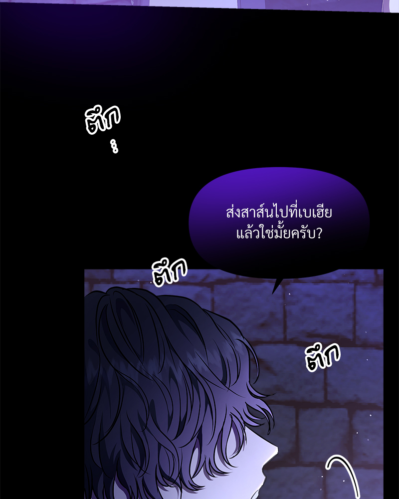 หน้า 98