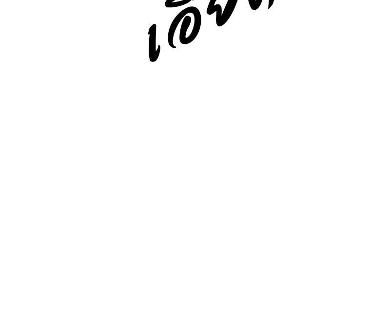 หน้า 96