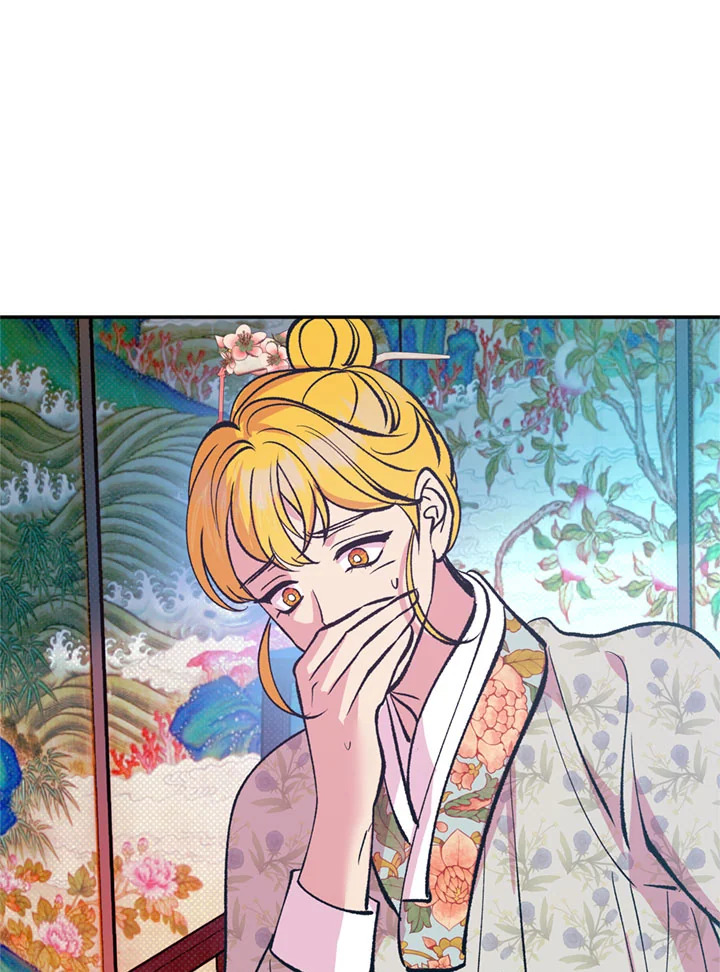 หน้า 61