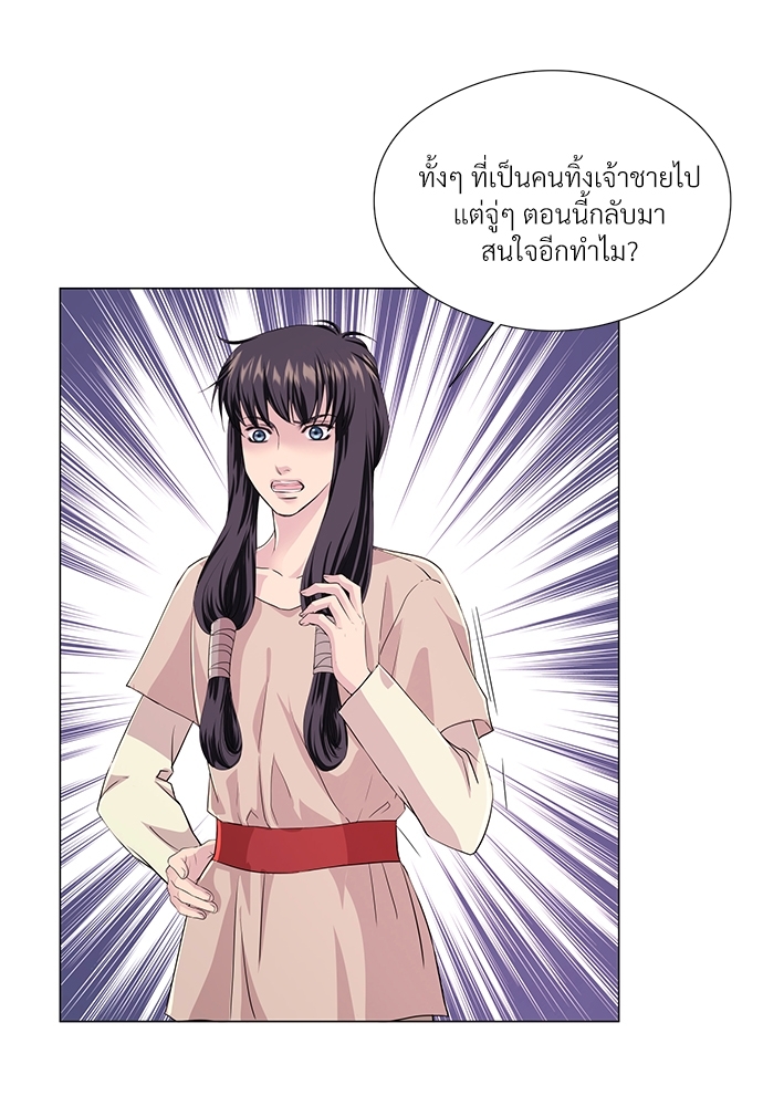 หน้า 59