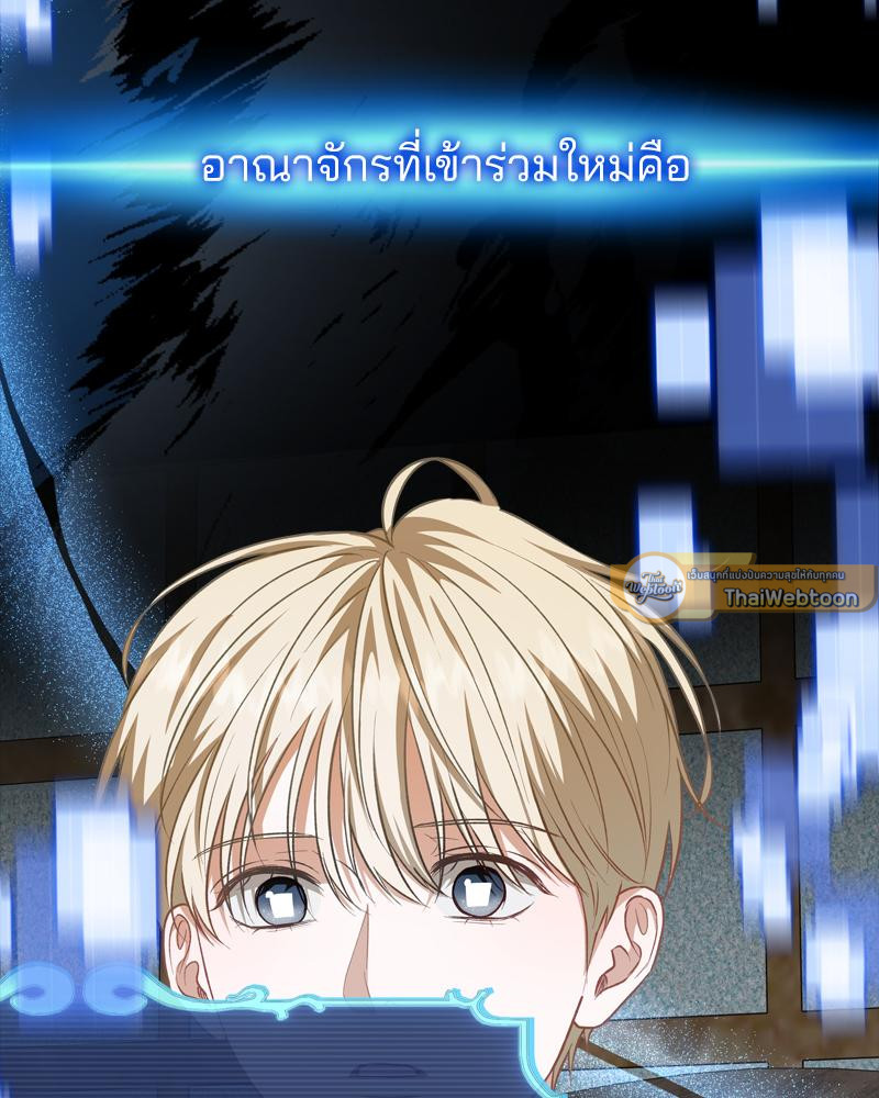 หน้า 86