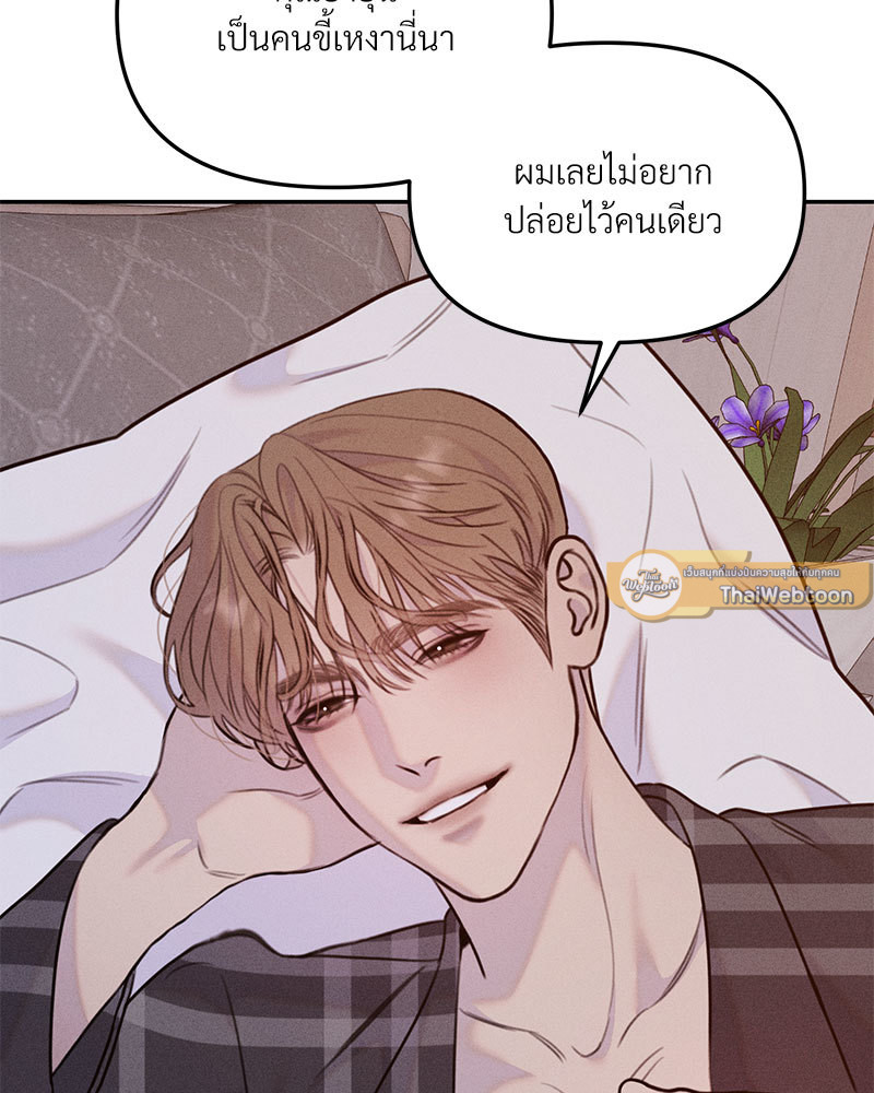 หน้า 107