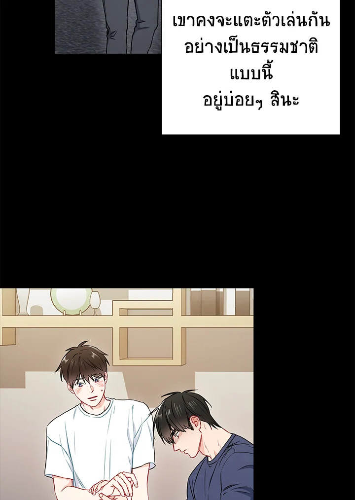 หน้า 64