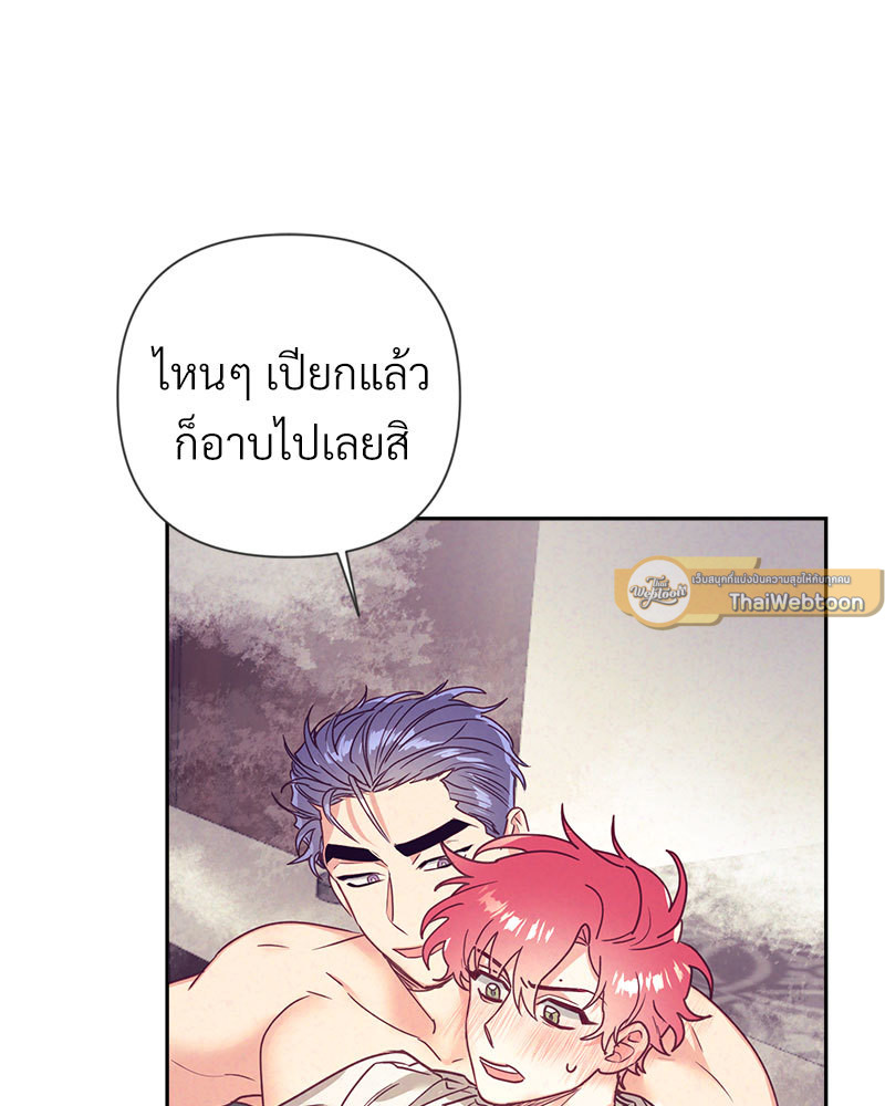 หน้า 61