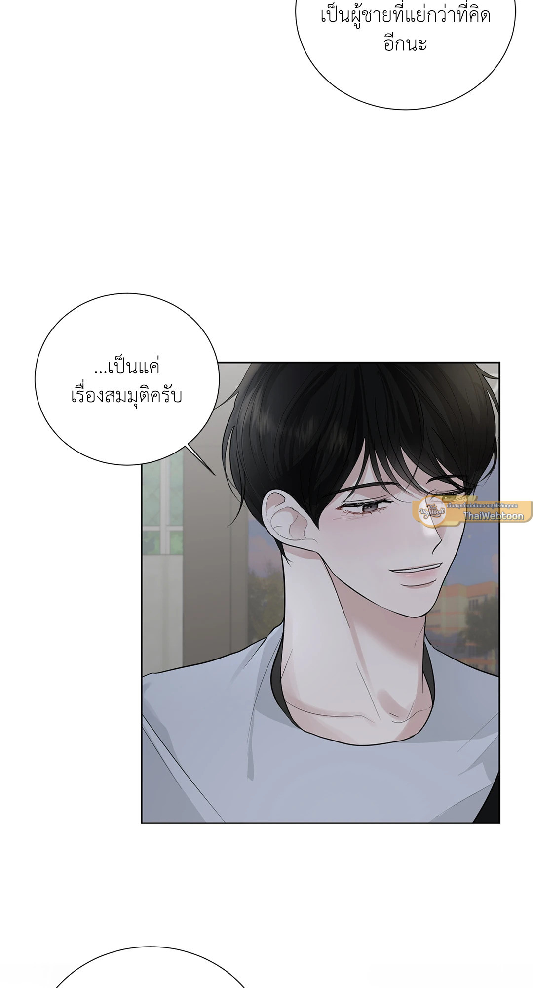 หน้า 58