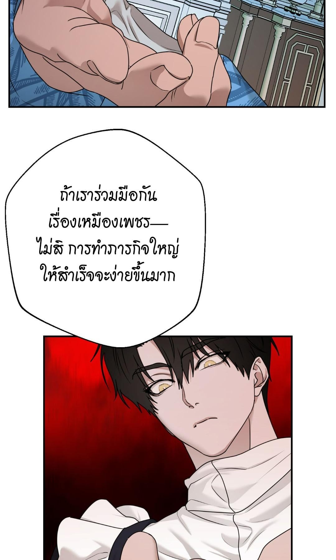 หน้า 62
