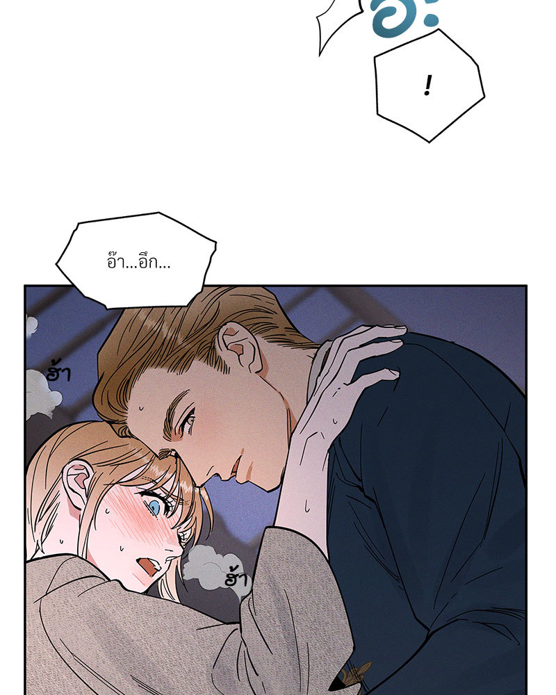 หน้า 112