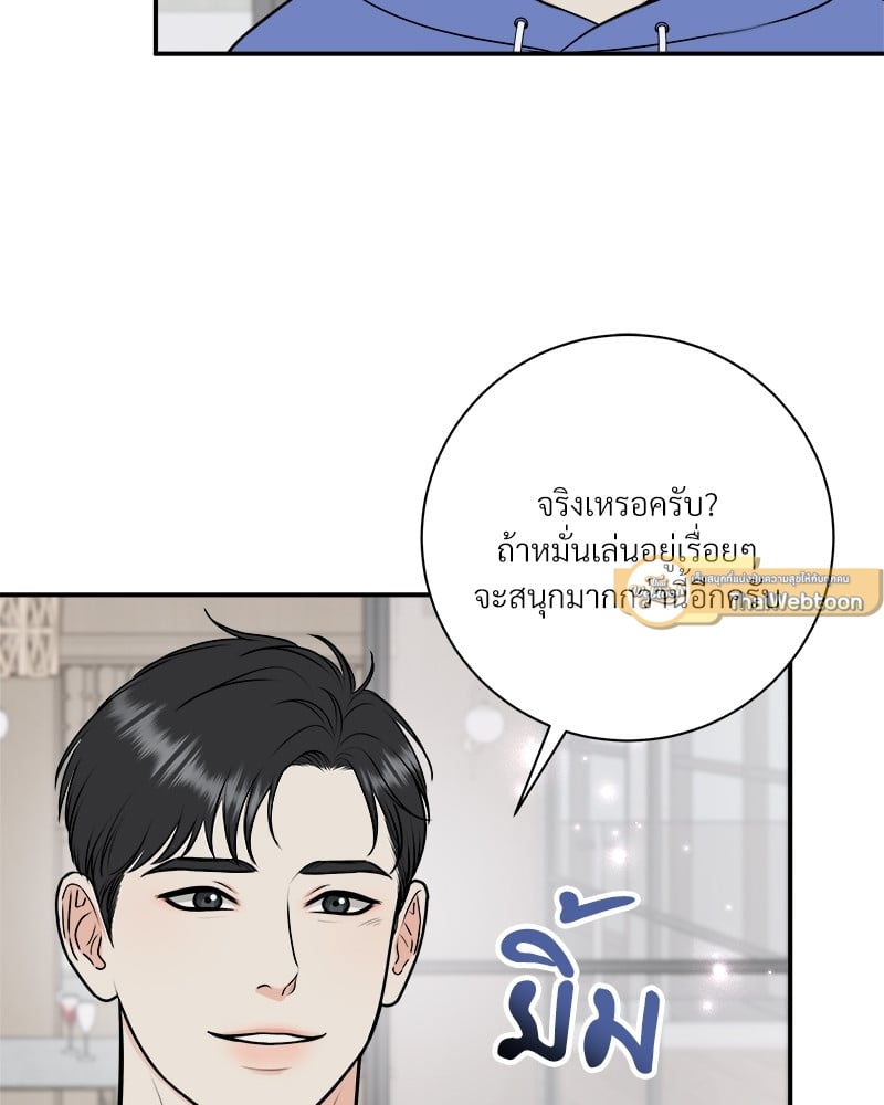 หน้า 73