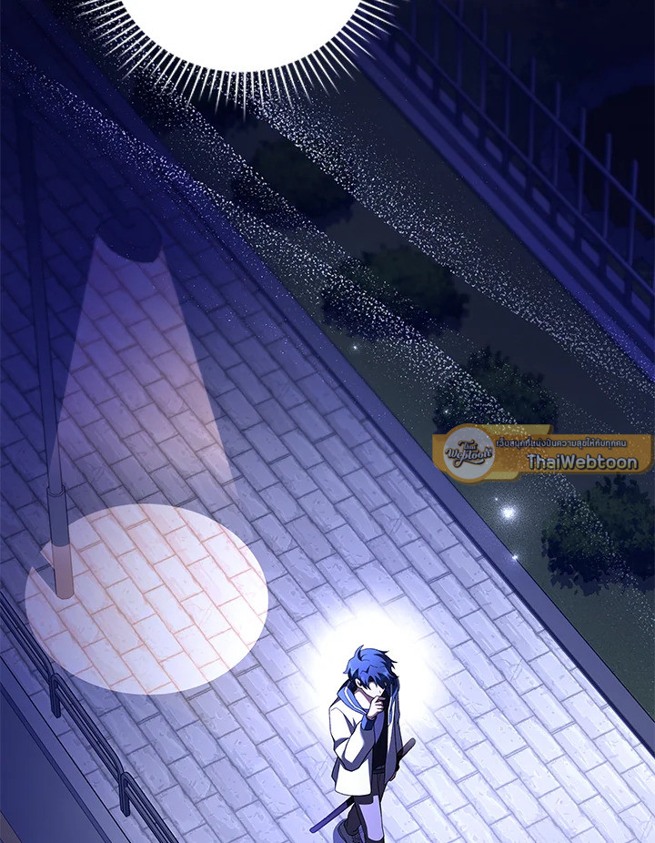 ผมก็แค่ตัวประกอบในนิยาย ตอนที่ 74 - รูปที่ 2