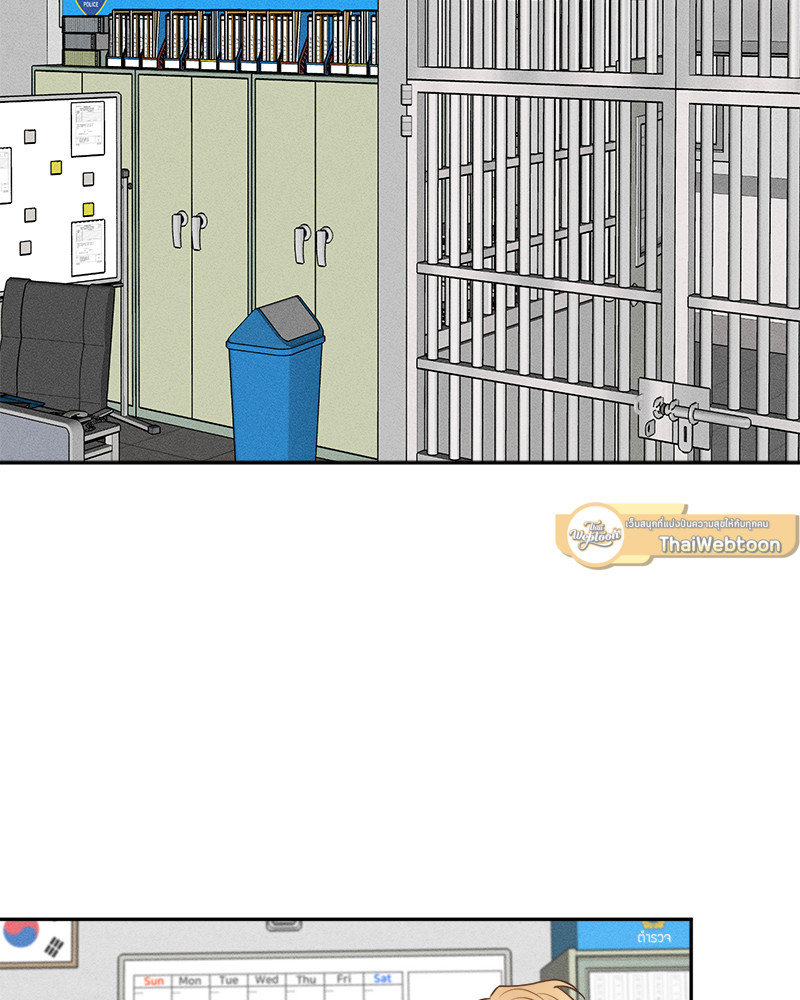 หลักฐานพิสูจน์รัก | Love Proof ตอนที่ 26 - รูปที่ 2