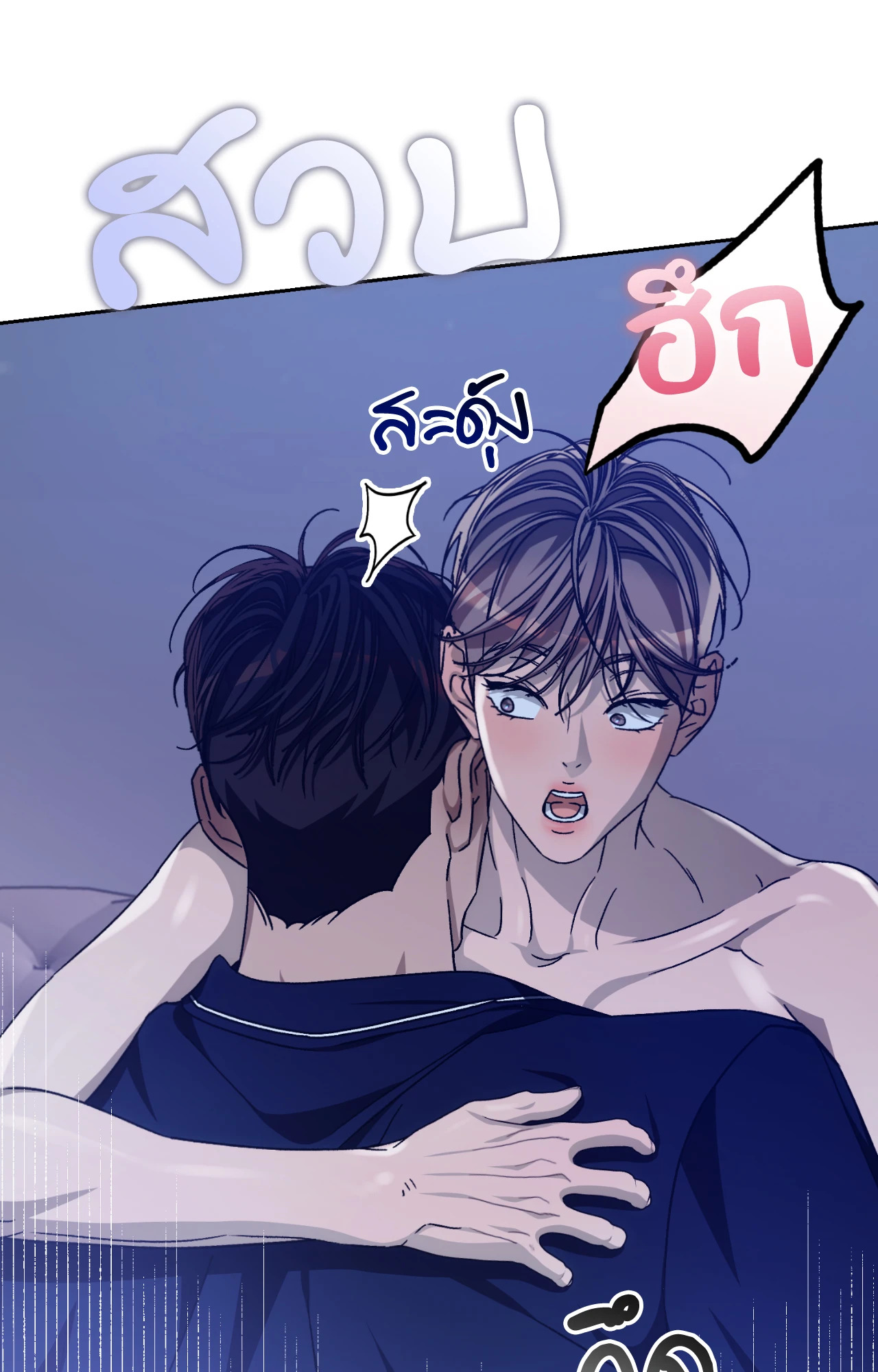หน้า 35