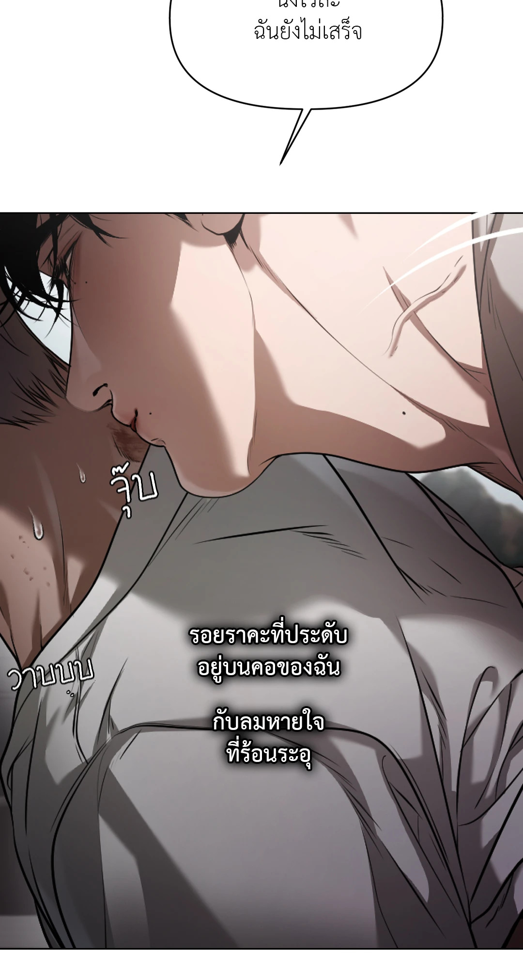 หน้า 69