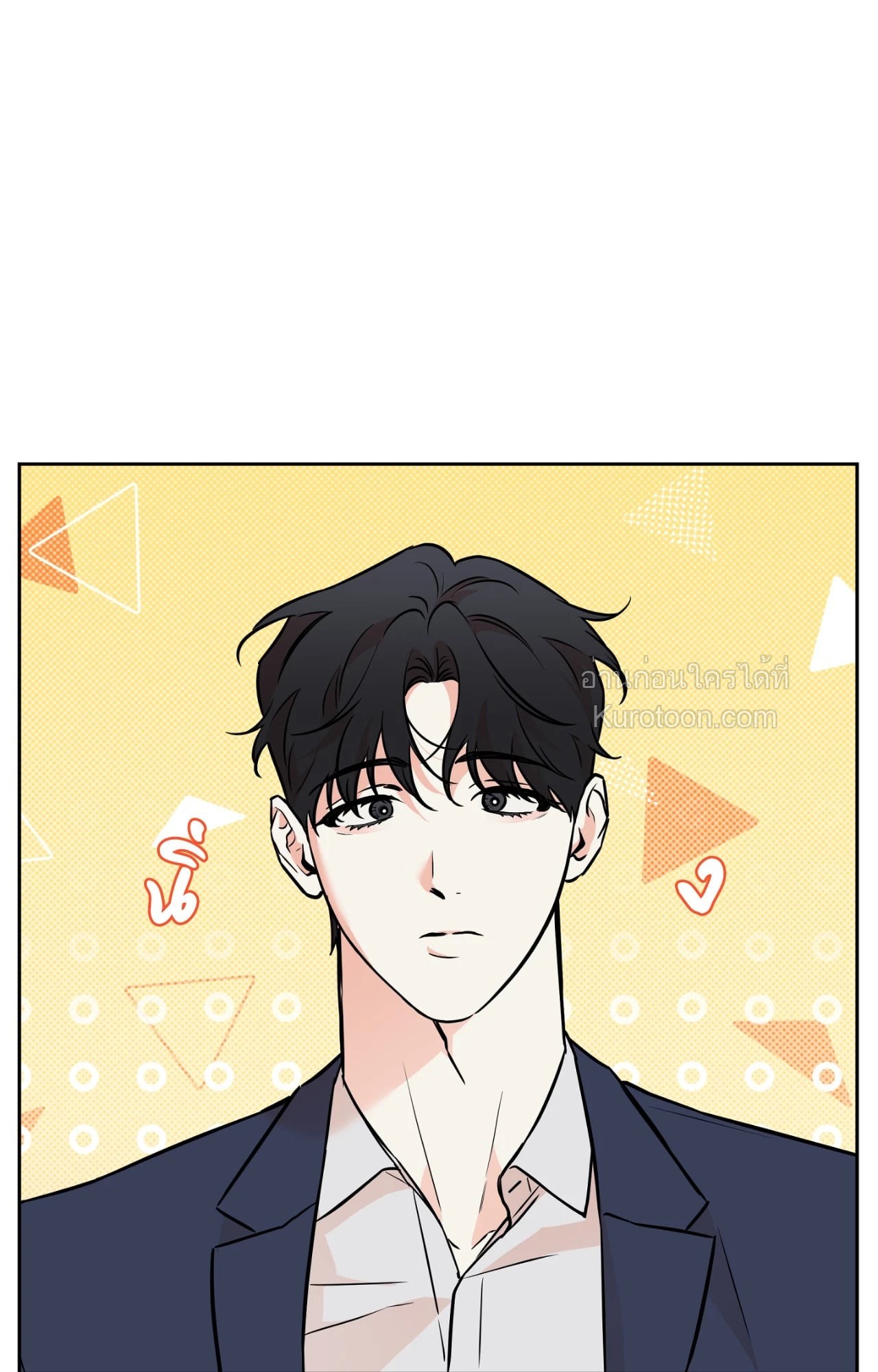 หน้า 57
