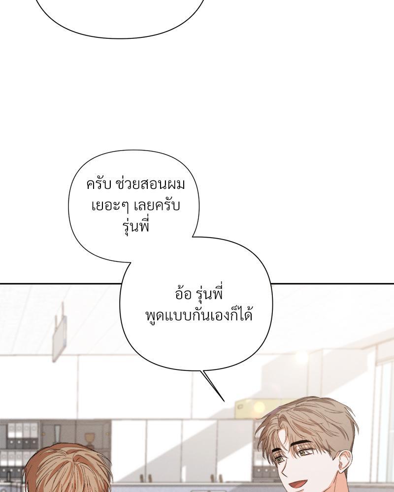 หน้า 72