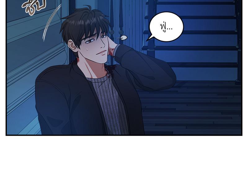 หน้า 163