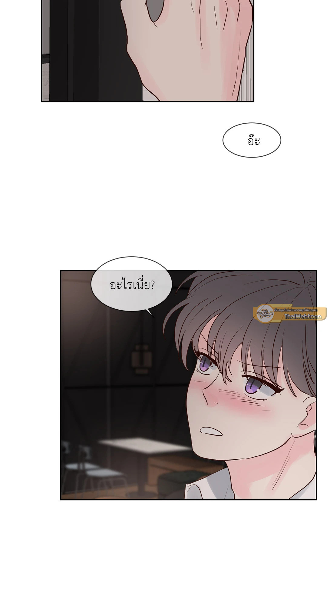 หน้า 39