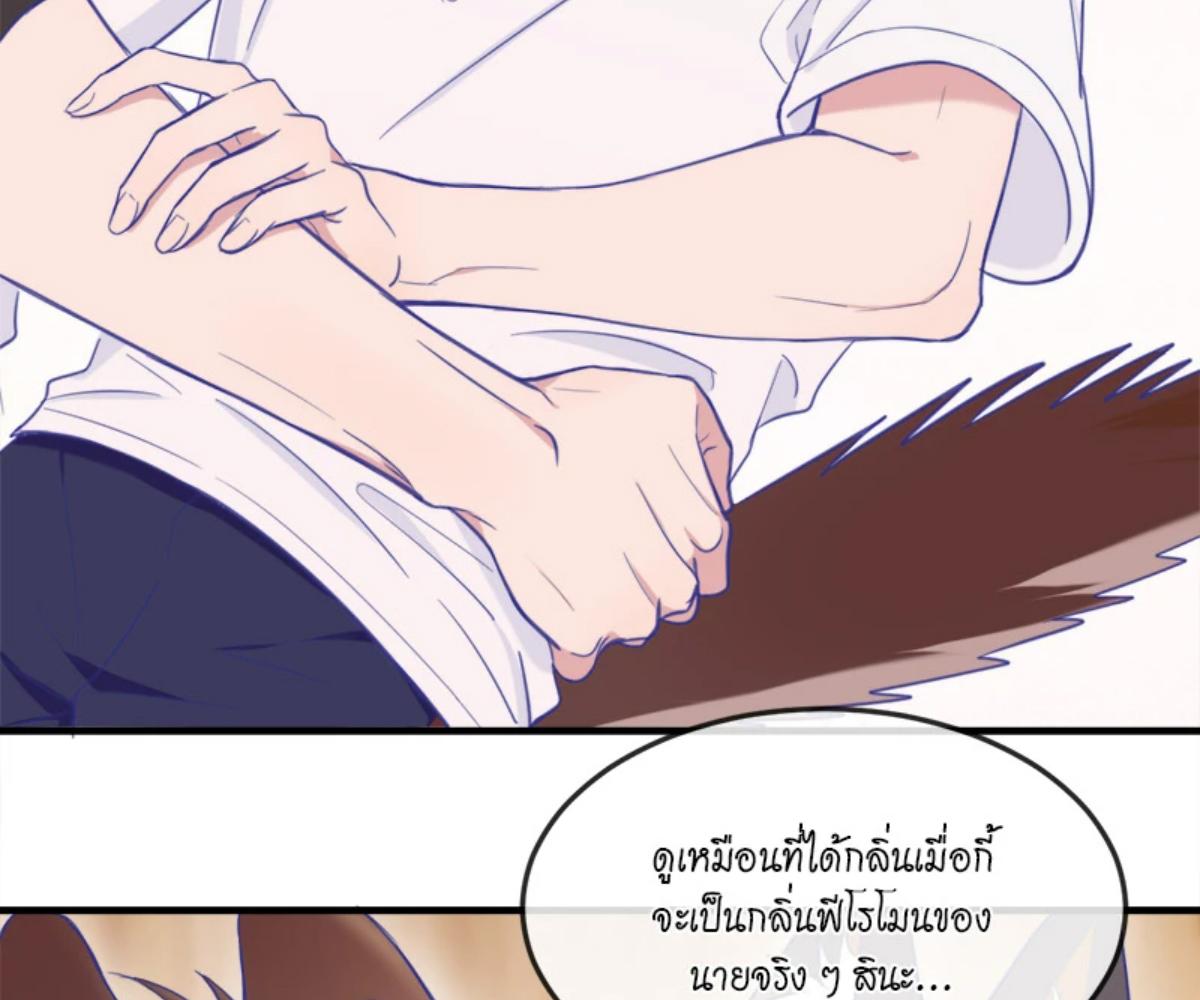 หน้า 66