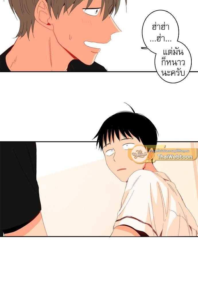 หน้า 89