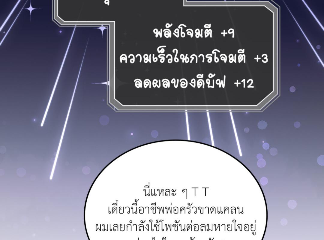 หน้า 152