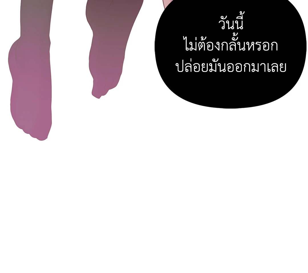 หน้า 91
