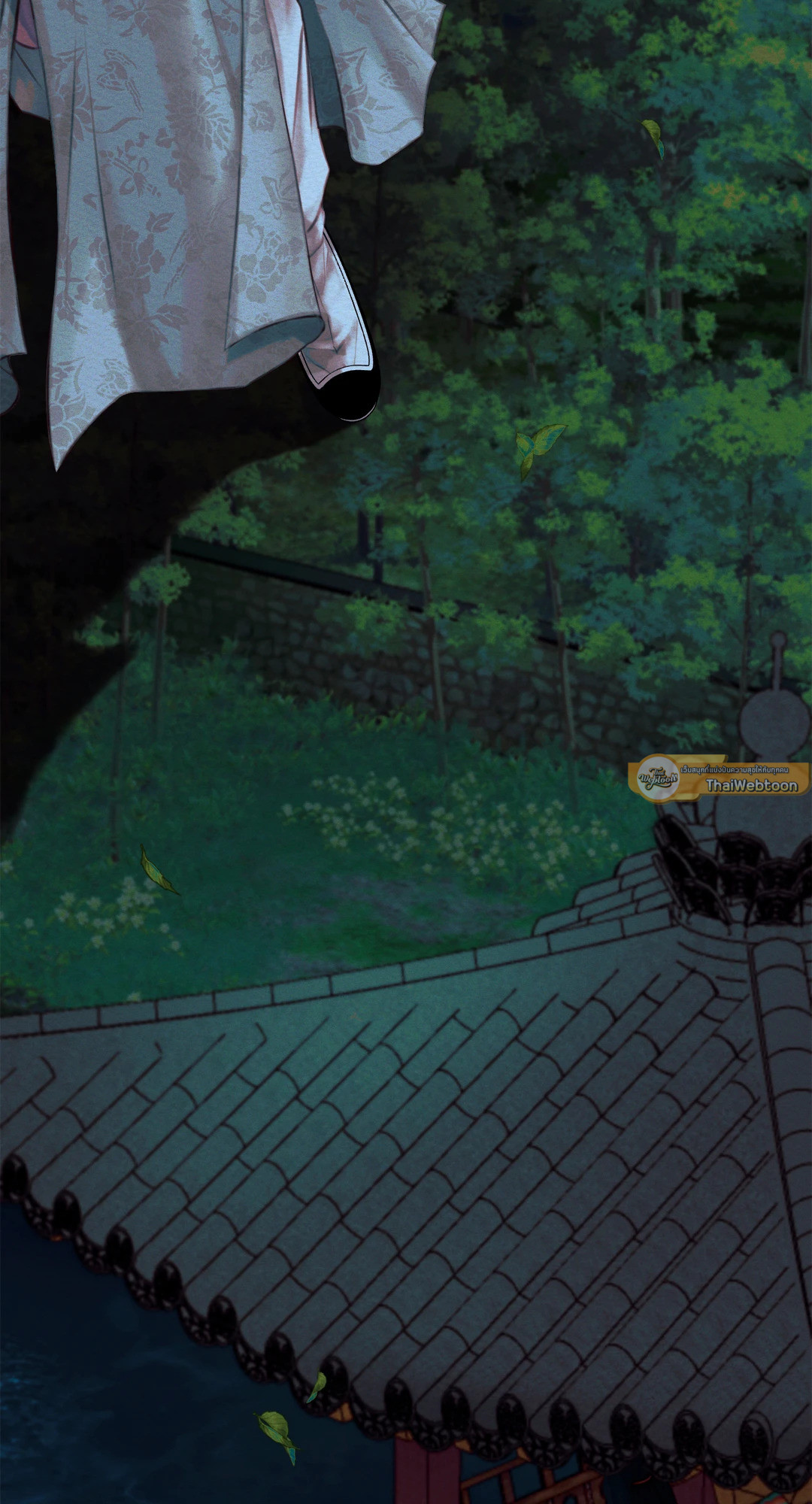 บทเพลงแห่งอสูรราตรี | Night Song (+R) ตอนที่ 38 - รูปที่ 2