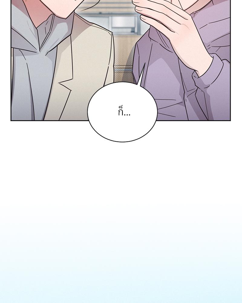 หน้า 94