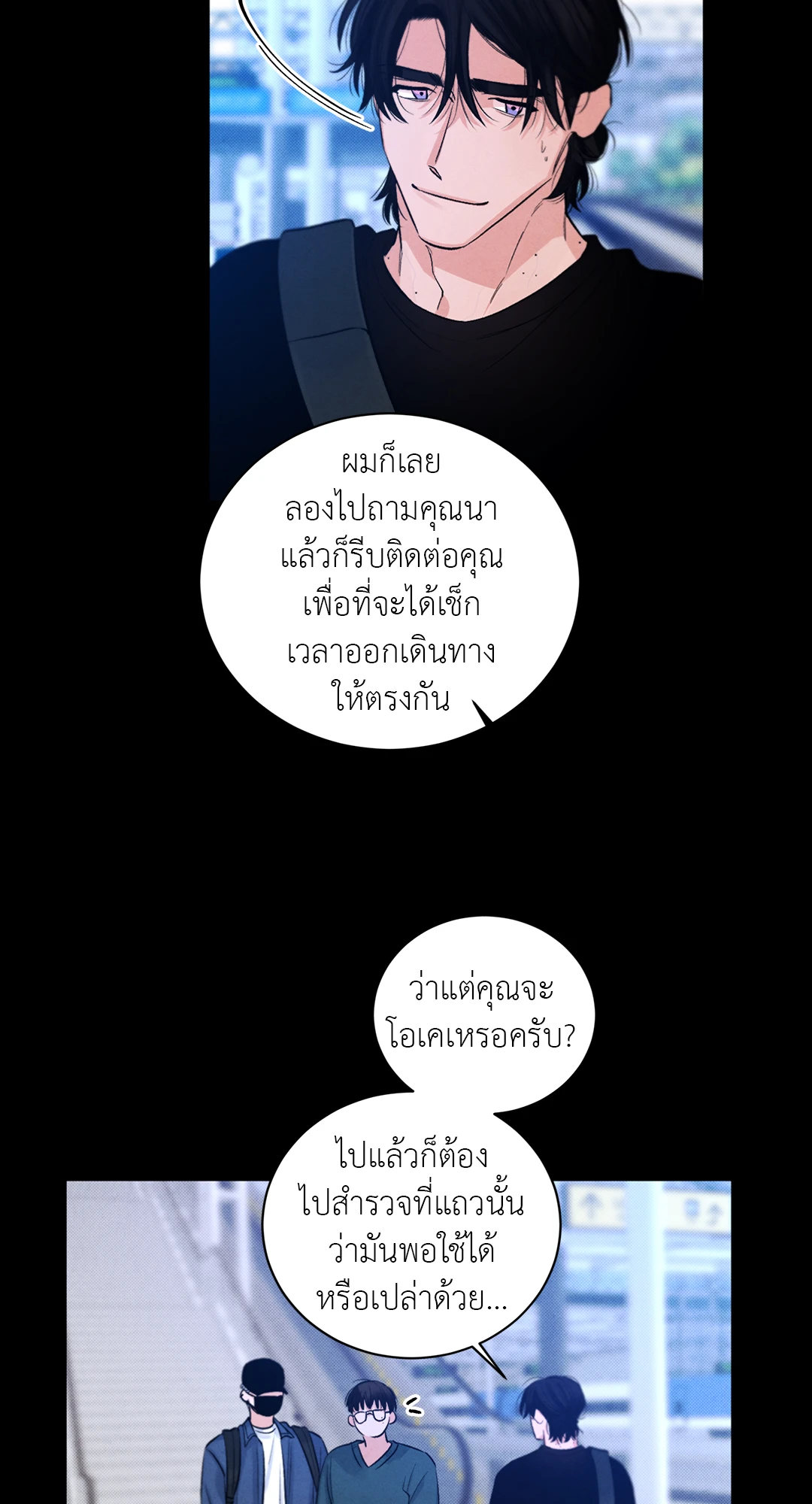 หน้า 30