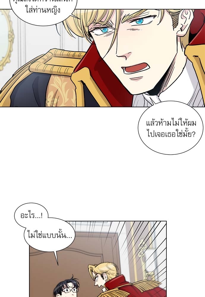 หน้า 27