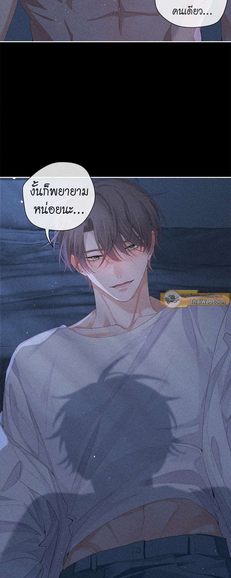 หน้า 38